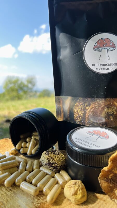 Капсули королівського мухомора